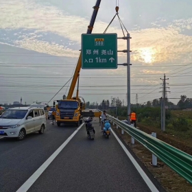 东莞市高速公路标志牌工程