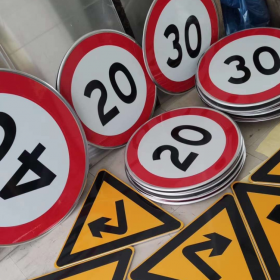 东莞市限速标志牌 交通限高架 高速公路指示牌 道路标志杆 厂家 价格